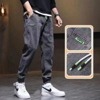 cms/erpbt/backend/web/uploads/erp/collection/images/Men Clothes/YIXING/EN0116478/img_b/EN0116478_img_b_1